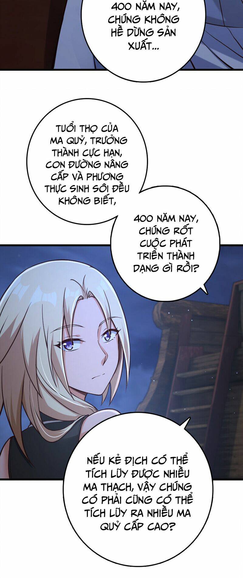 thả vu nữ đó ra chapter 322 - Next chapter 323