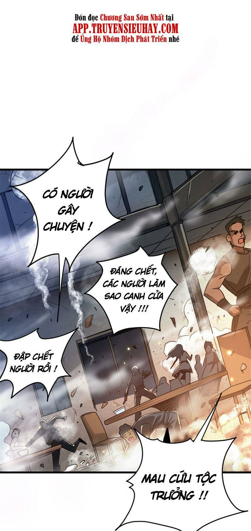 thả vu nữ đó ra Chapter 419 - Next Chapter 420