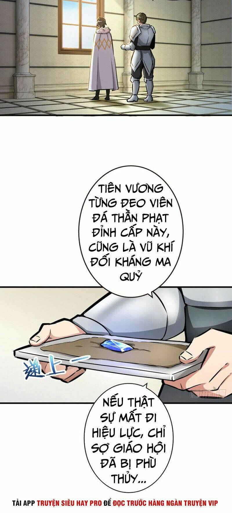 thả vu nữ đó ra chapter 42 - Next chapter 43