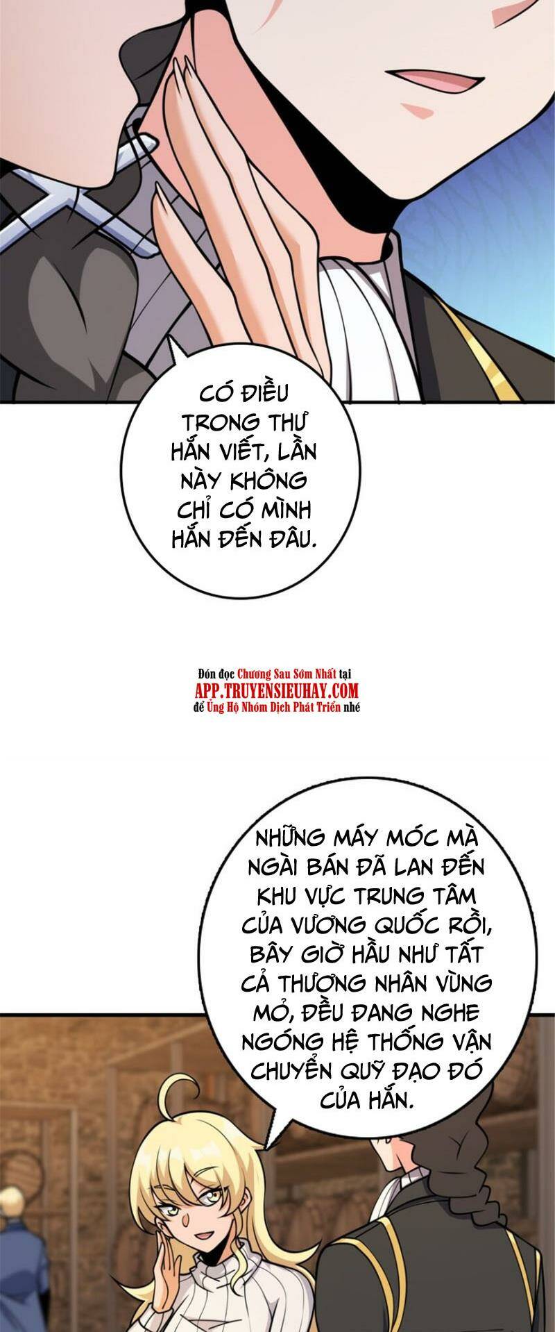 thả vu nữ đó ra chapter 489 - Next chapter 490