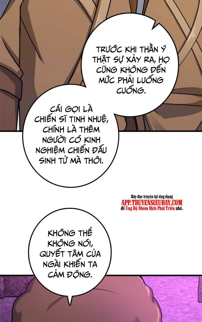 thả vu nữ đó ra chapter 540 - Next chapter 541