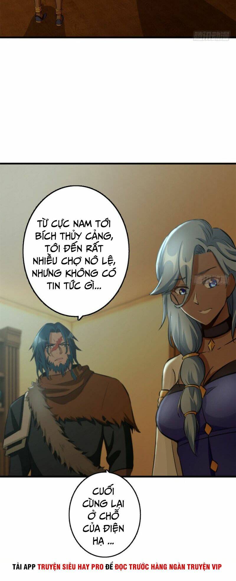 thả vu nữ đó ra chapter 78 - Trang 2