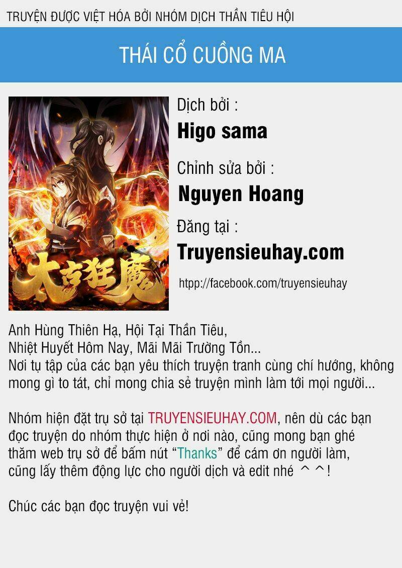 thái cổ cuồng ma chương 3 - Trang 2