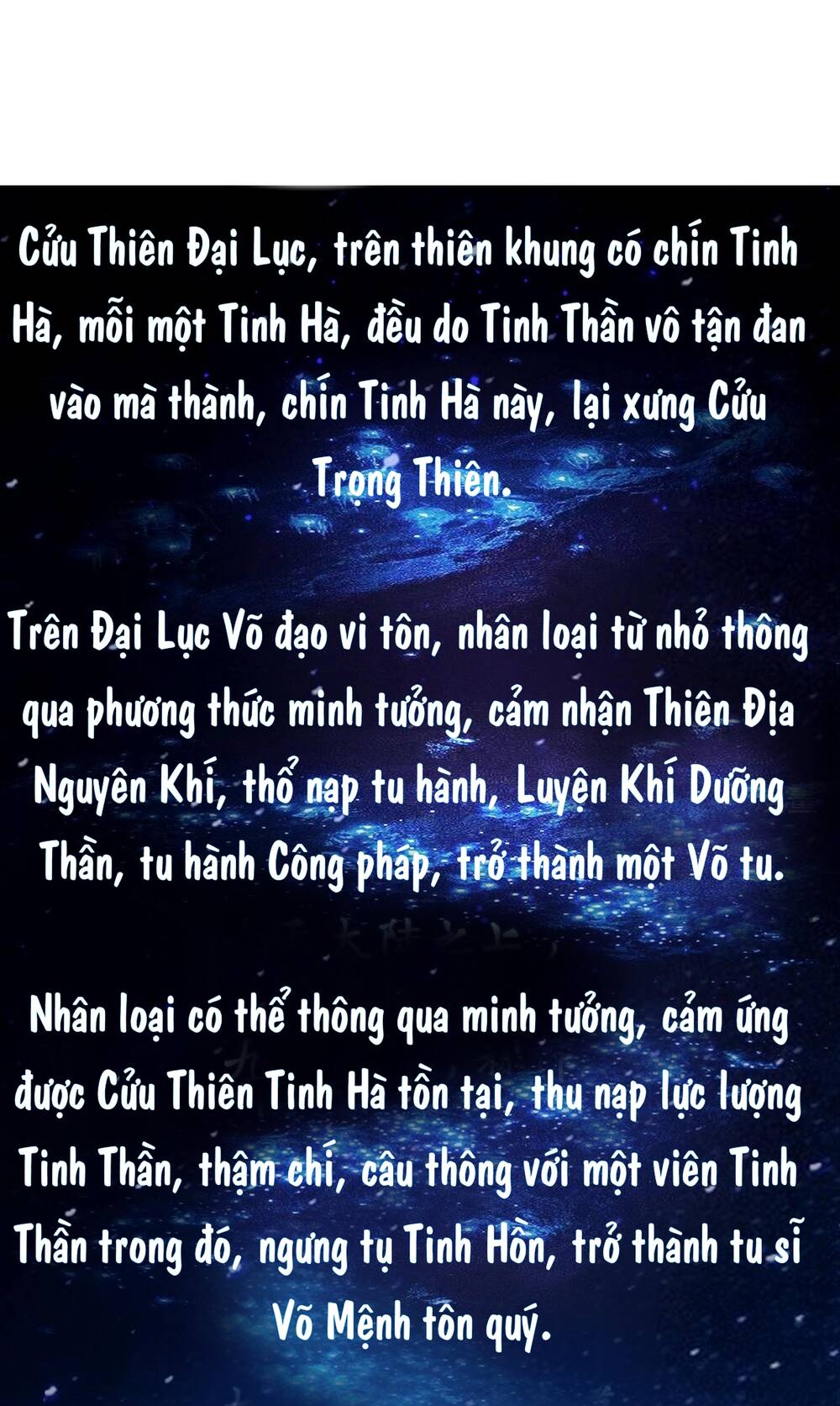 thái cổ thần vương chapter 1 - Next chapter 2