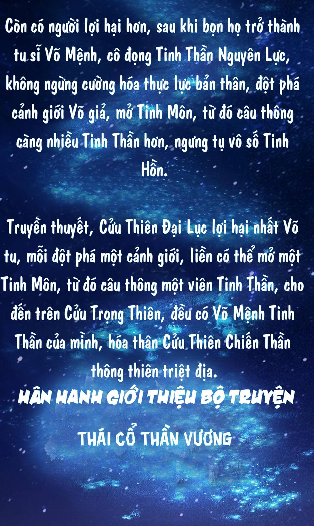 thái cổ thần vương chapter 1 - Next chapter 2