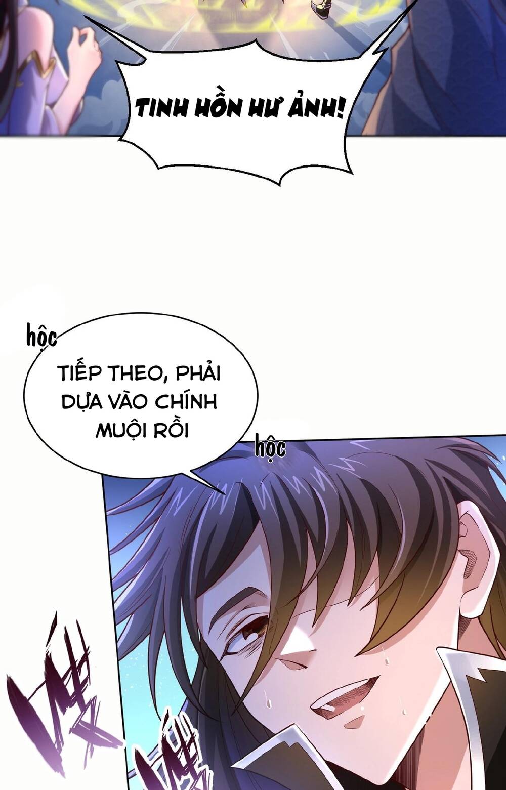 thái cổ thần vương chapter 1 - Next chapter 2