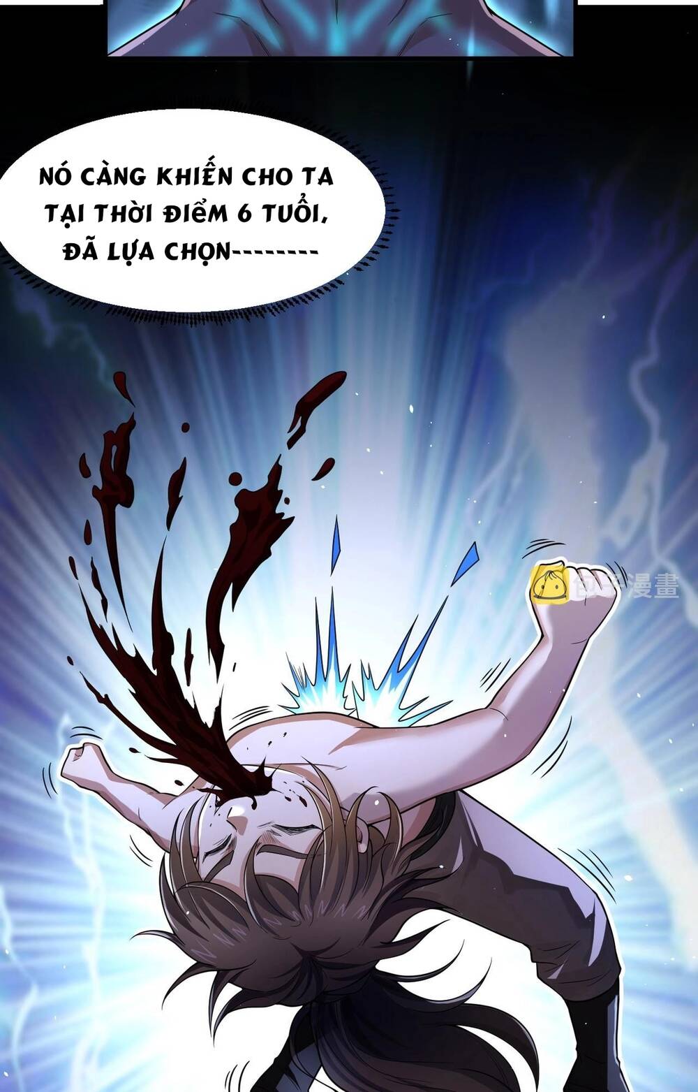 thái cổ thần vương chapter 1 - Next chapter 2