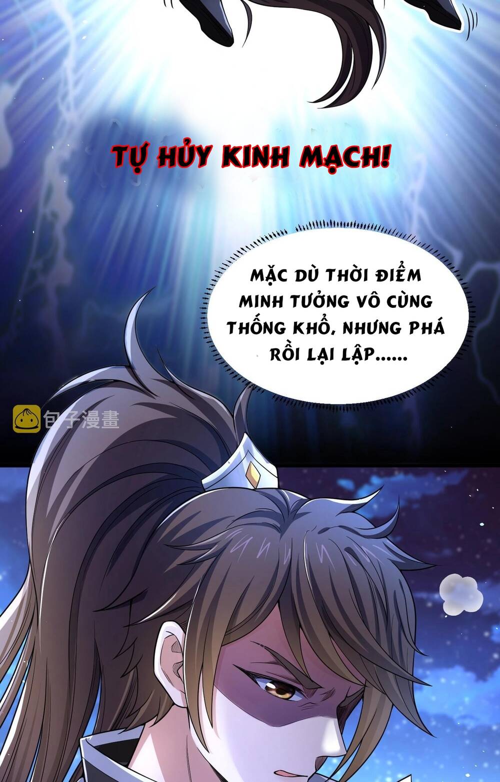 thái cổ thần vương chapter 1 - Next chapter 2