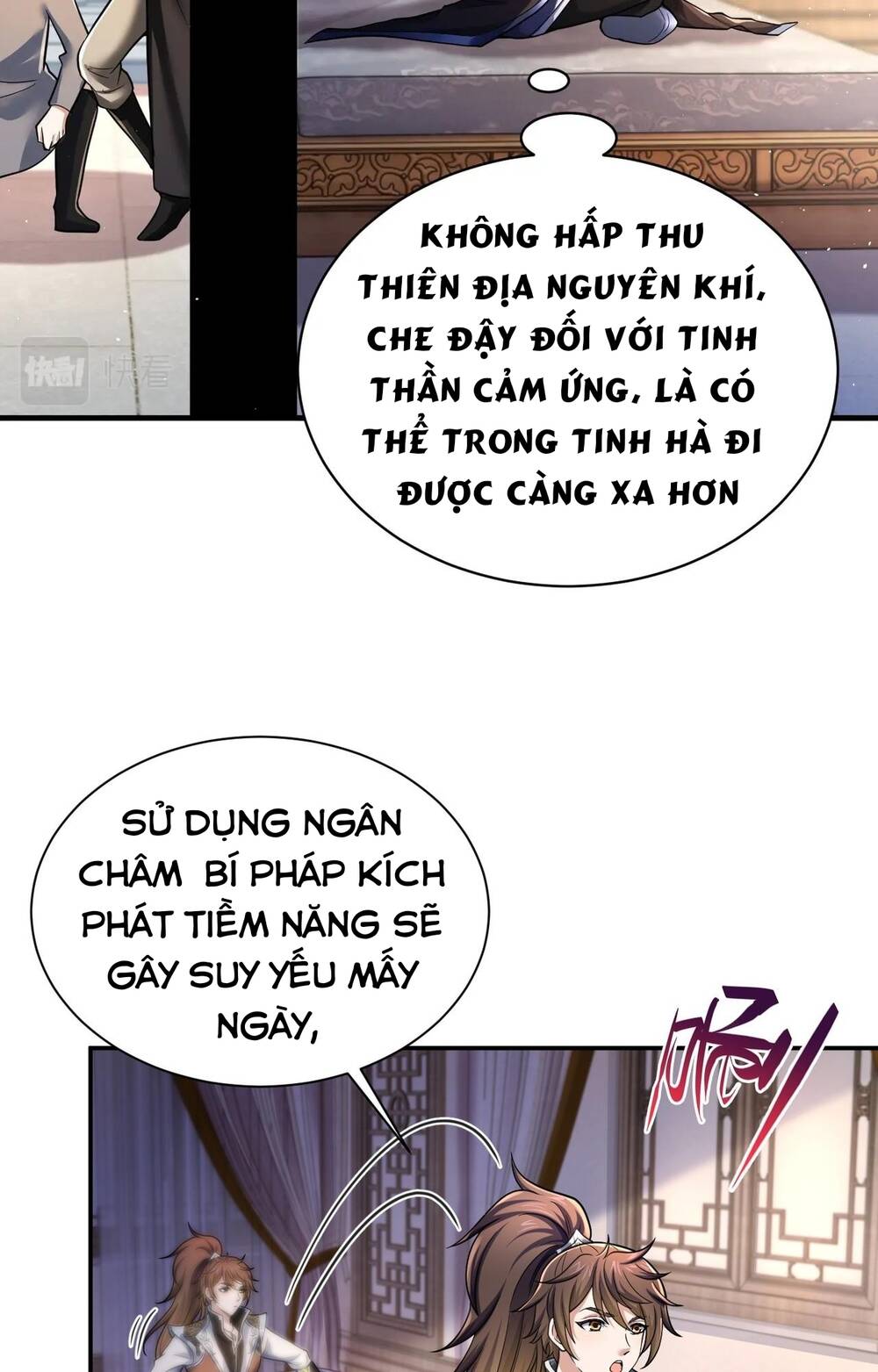 thái cổ thần vương chapter 1 - Next chapter 2