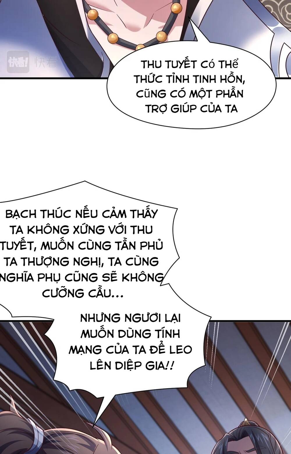 thái cổ thần vương chapter 1 - Next chapter 2