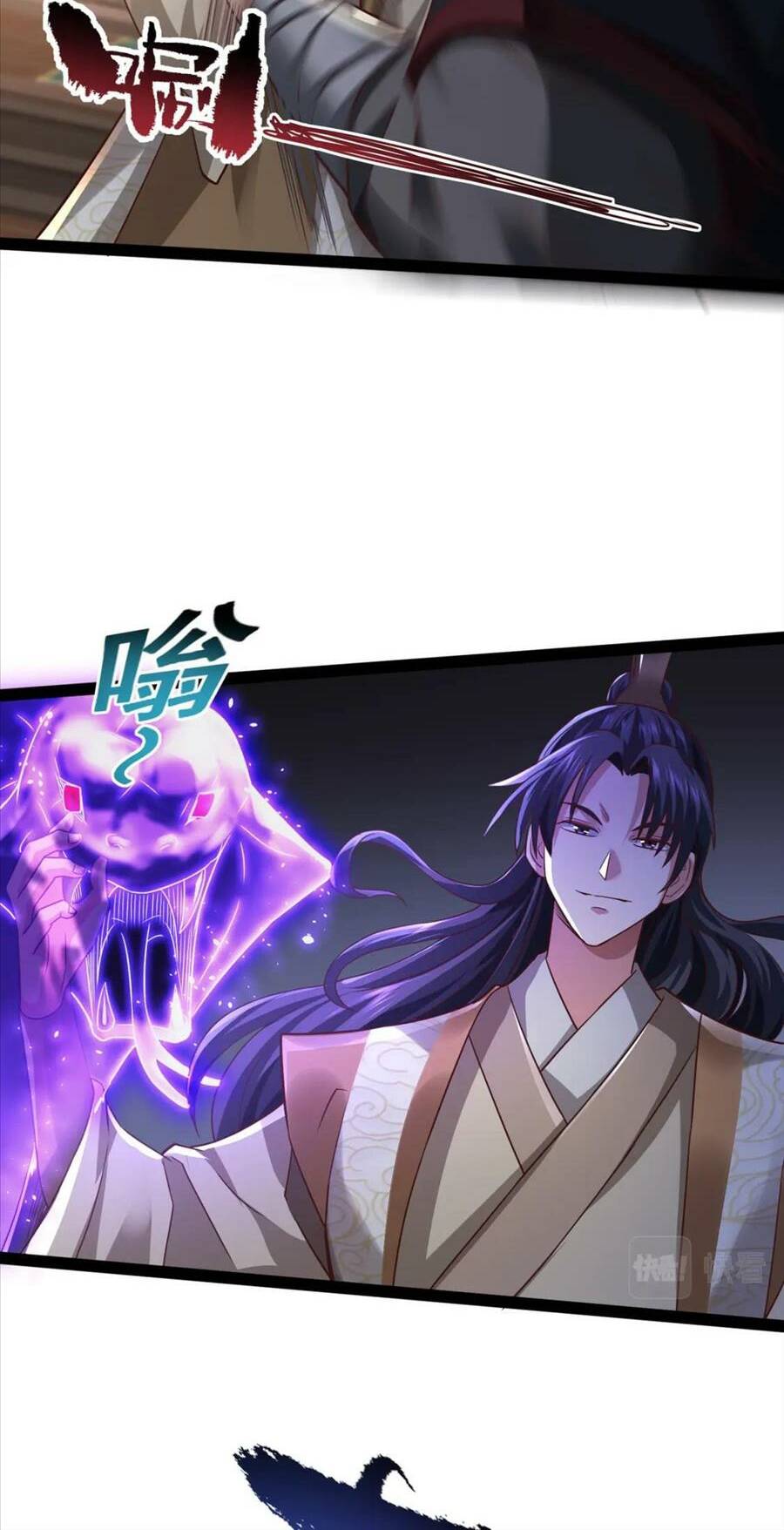 thái cổ thần vương chapter 15 - Next chapter 16