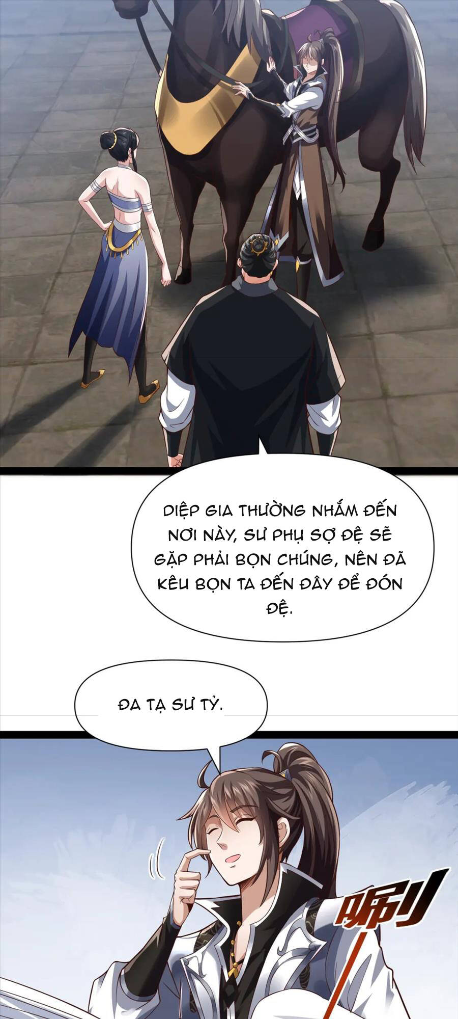 thái cổ thần vương chapter 16 - Trang 2