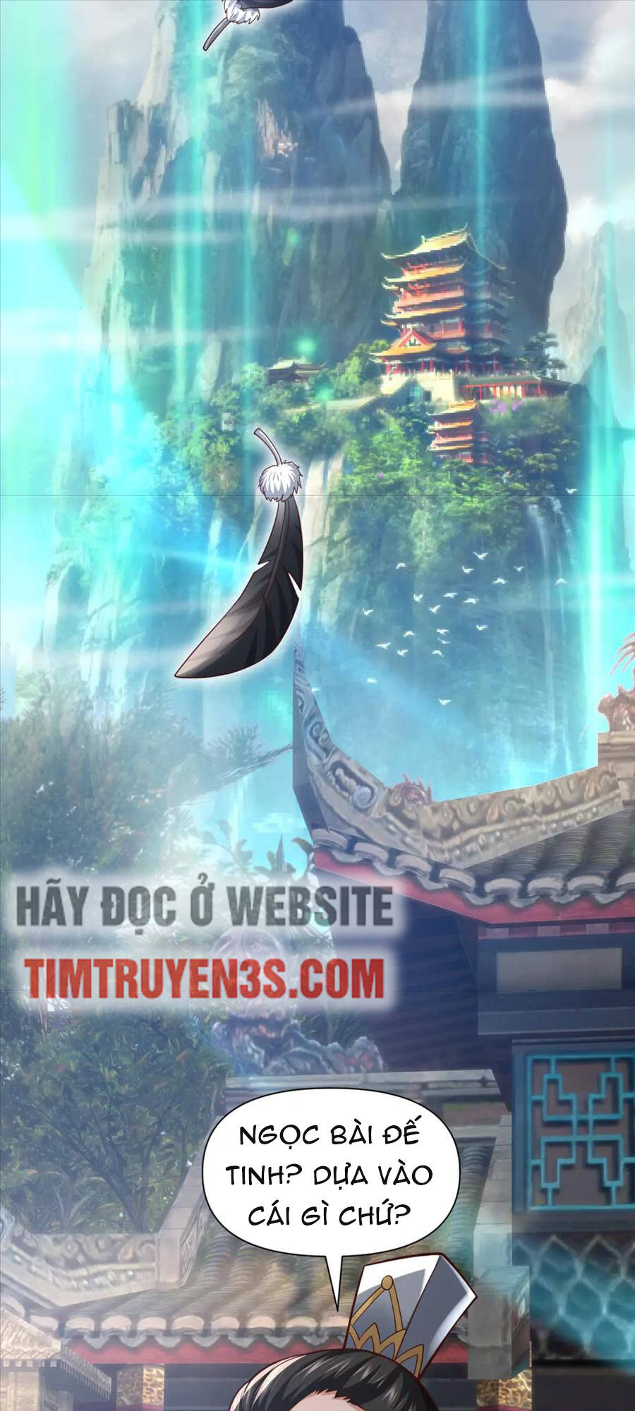 thái cổ thần vương chapter 16 - Trang 2