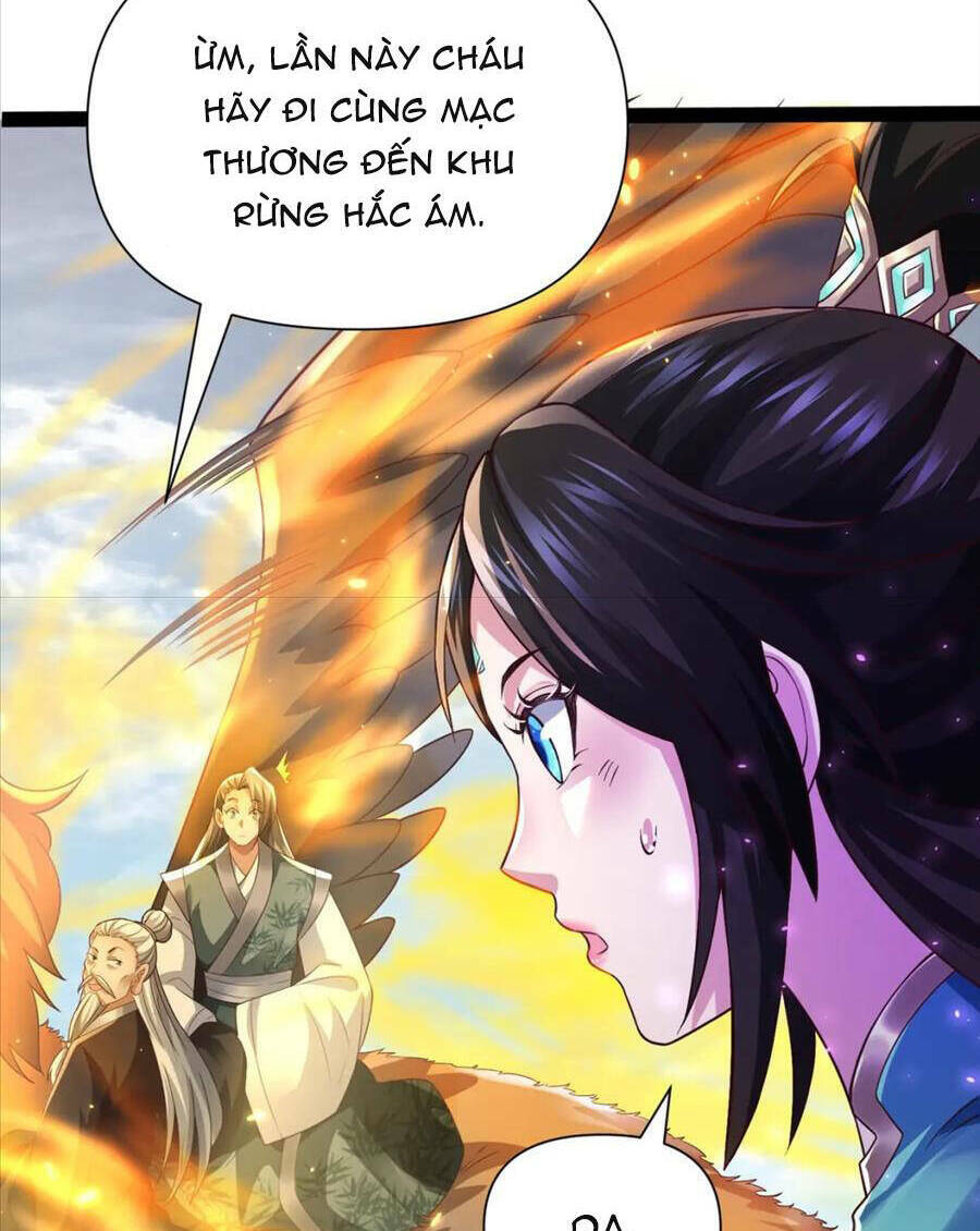 thái cổ thần vương chapter 17 - Trang 2