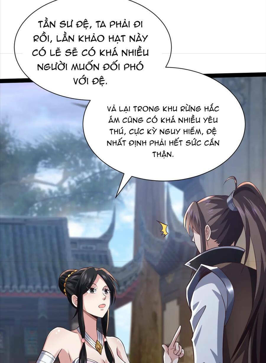 thái cổ thần vương chapter 17 - Trang 2