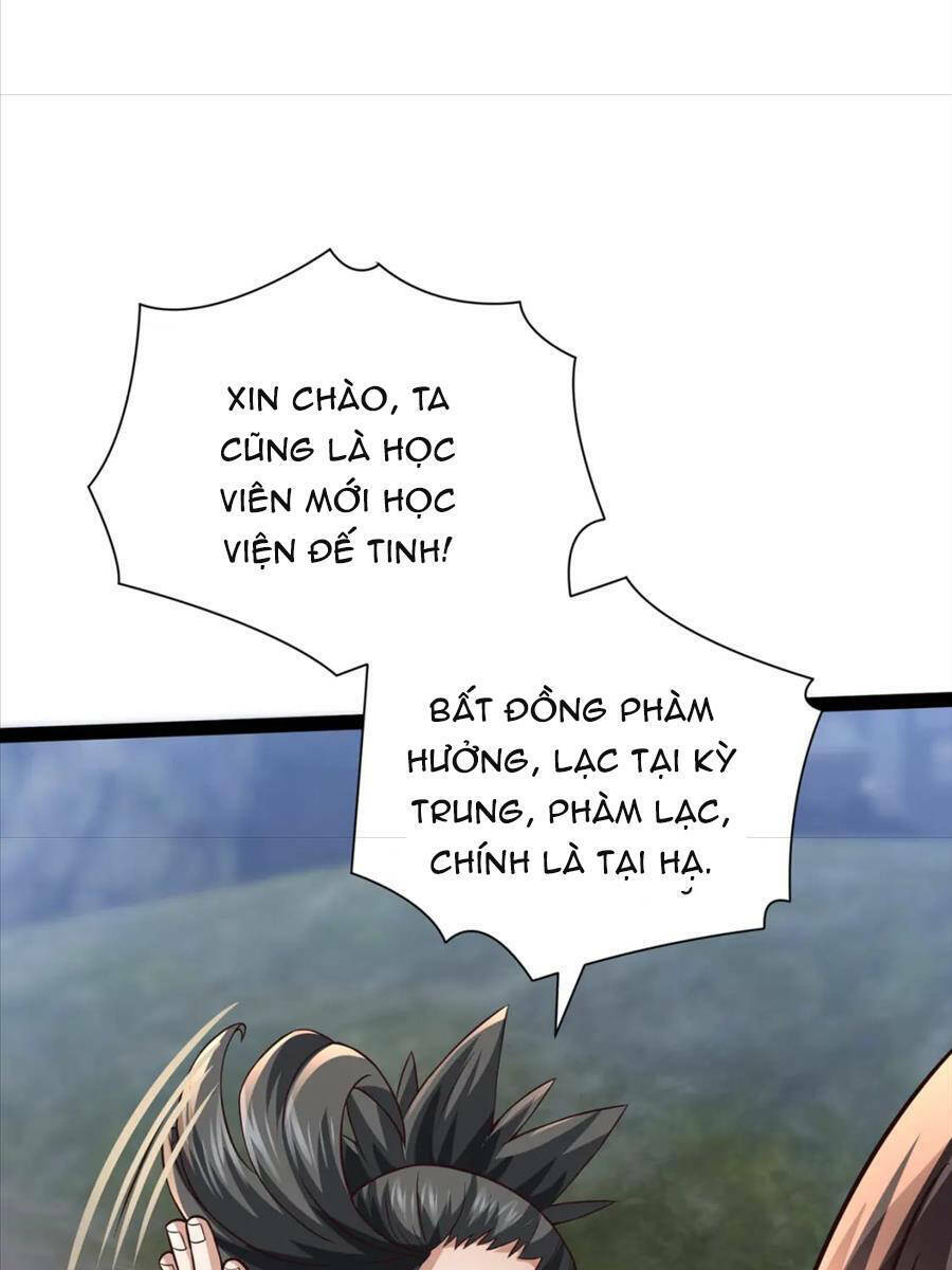 thái cổ thần vương chapter 17 - Trang 2