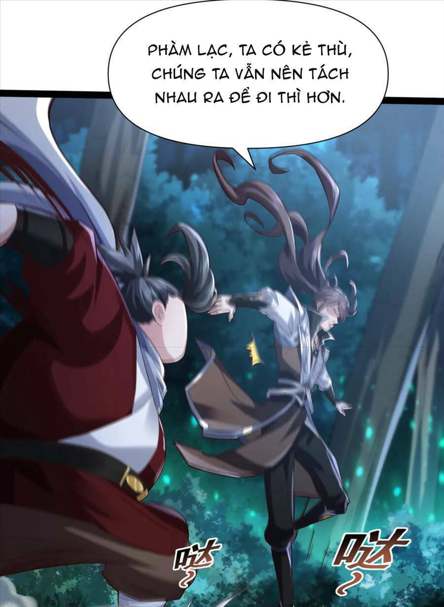 thái cổ thần vương chapter 17 - Trang 2