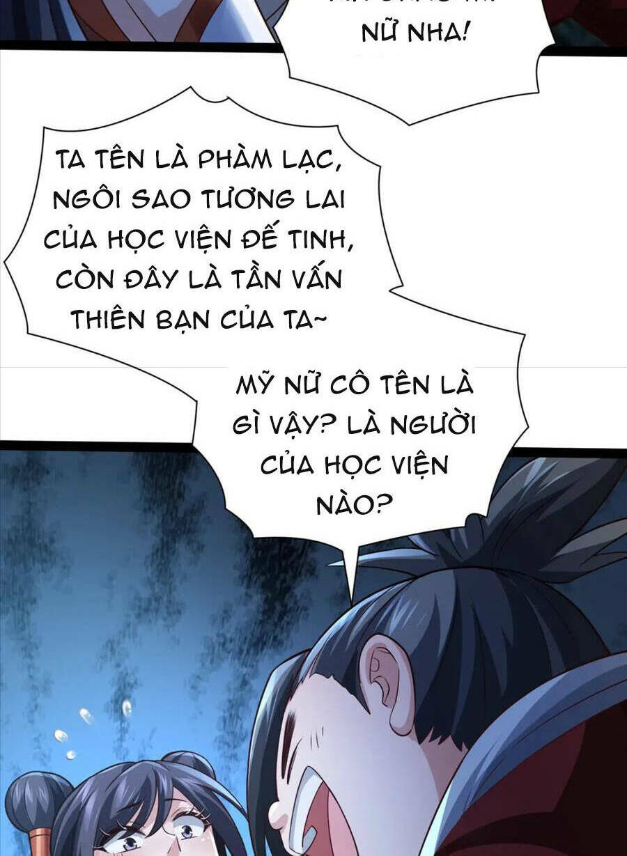 thái cổ thần vương chapter 17 - Trang 2