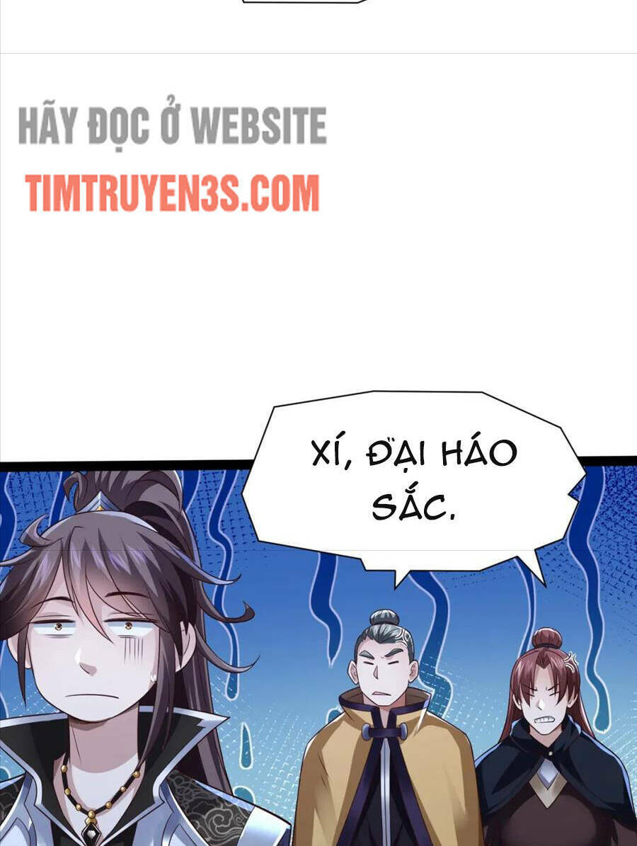 thái cổ thần vương chapter 17 - Trang 2