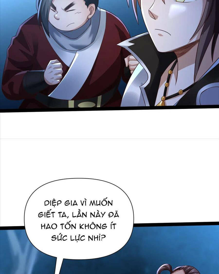 thái cổ thần vương chapter 17 - Trang 2