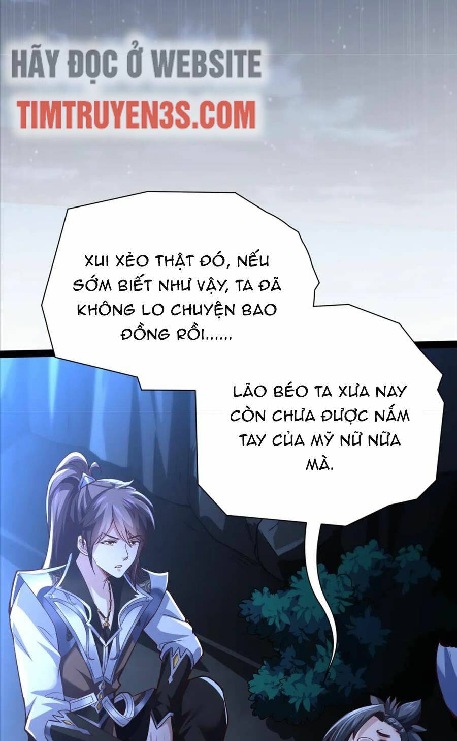 thái cổ thần vương chapter 19 - Trang 2