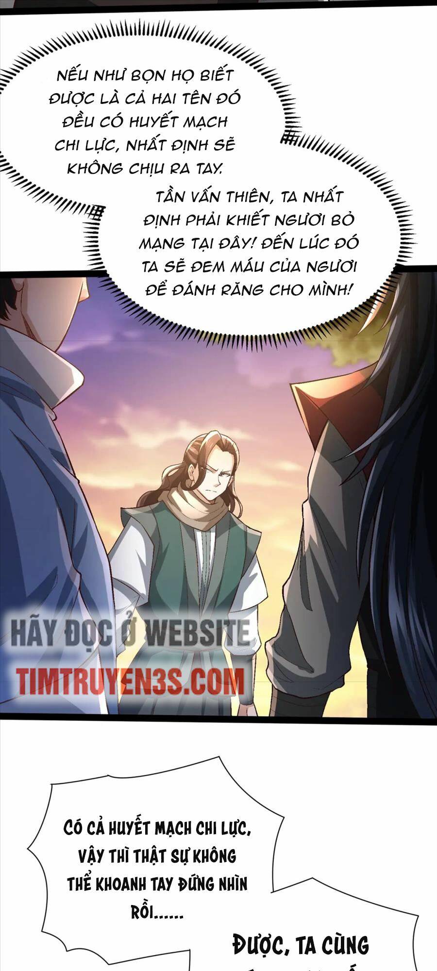 thái cổ thần vương chapter 19 - Trang 2