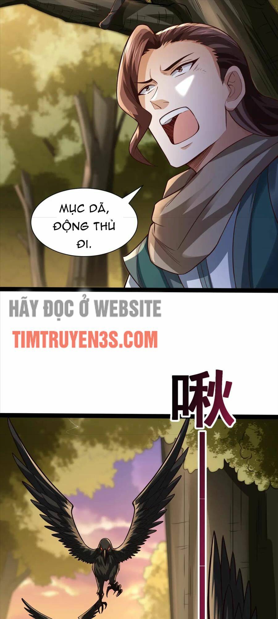 thái cổ thần vương chapter 19 - Trang 2