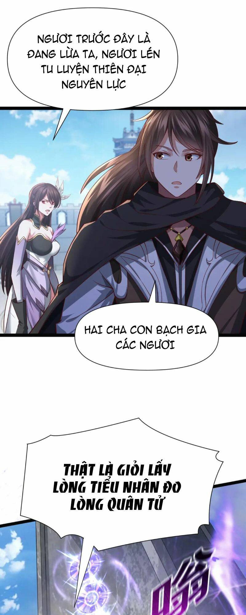 thái cổ thần vương chapter 7 - Next chapter 8