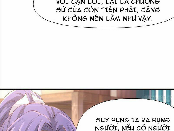 thái cổ yêu thánh lấy ta làm lô đỉnh chapter 16 - Trang 2