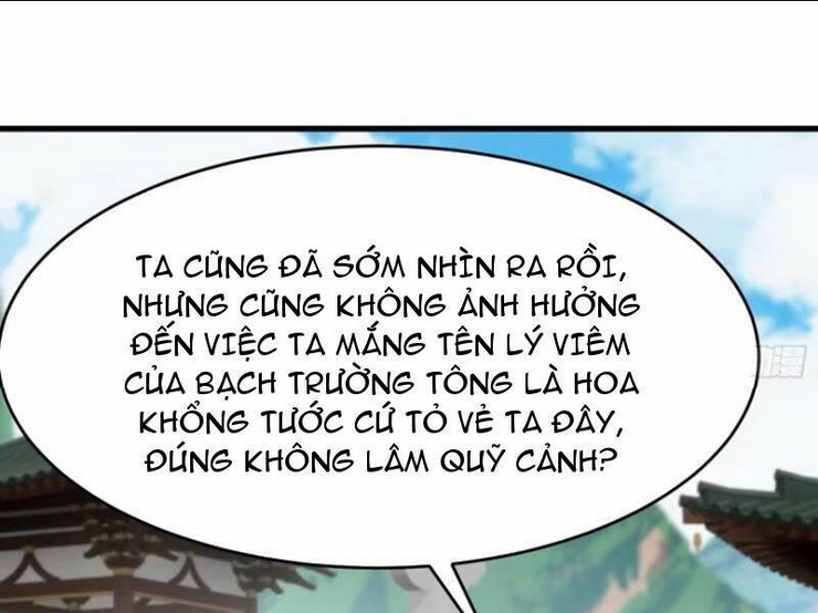 thái cổ yêu thánh lấy ta làm lô đỉnh chương 22 - Next chapter 23