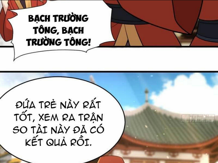 thái cổ yêu thánh lấy ta làm lô đỉnh chương 22 - Next chapter 23