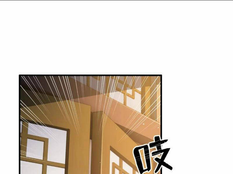 thái cổ yêu thánh lấy ta làm lô đỉnh chapter 42 - Next chapter 43