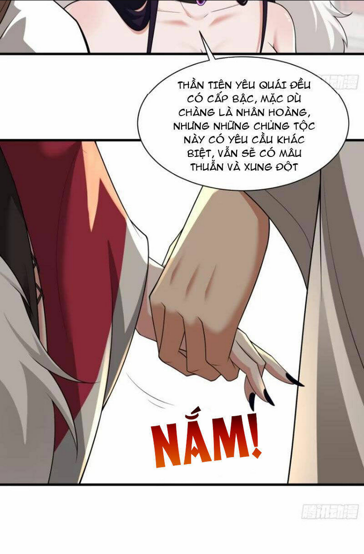 thái cổ yêu thánh lấy ta làm lô đỉnh chapter 47 - Next chapter 48