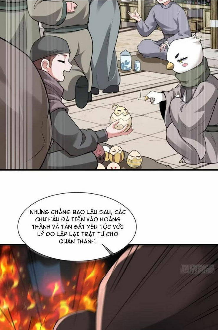 thái cổ yêu thánh lấy ta làm lô đỉnh chapter 47 - Next chapter 48