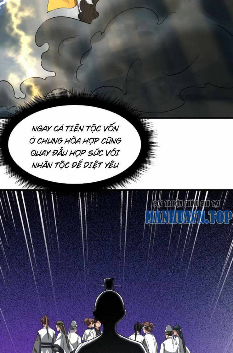 thái cổ yêu thánh lấy ta làm lô đỉnh chapter 47 - Next chapter 48