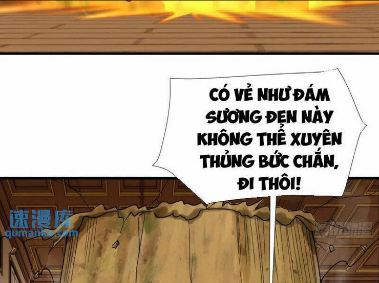 thái cổ yêu thánh lấy ta làm lô đỉnh chapter 48 - Trang 2