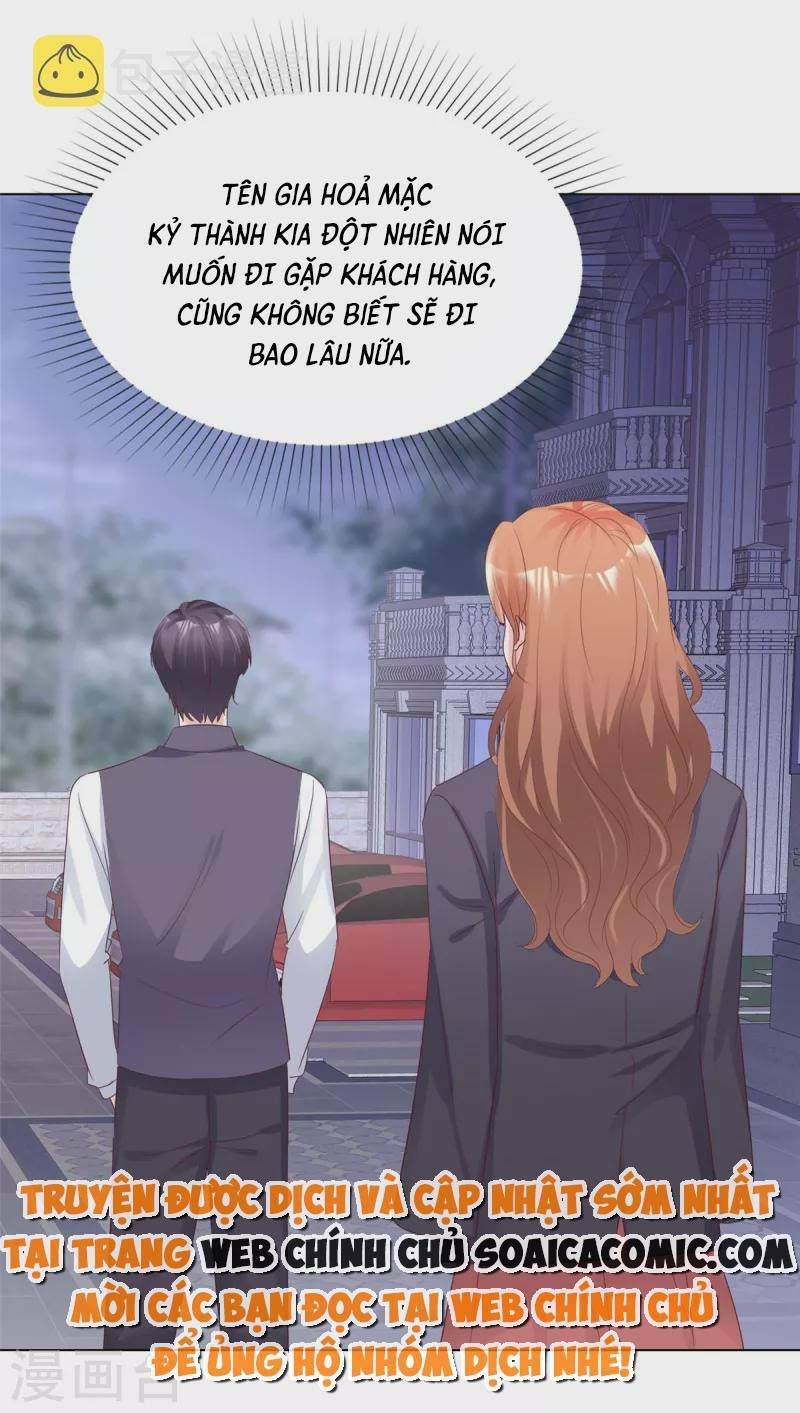 thái thái lại đang làm nũng chapter 16 - Next chapter 17