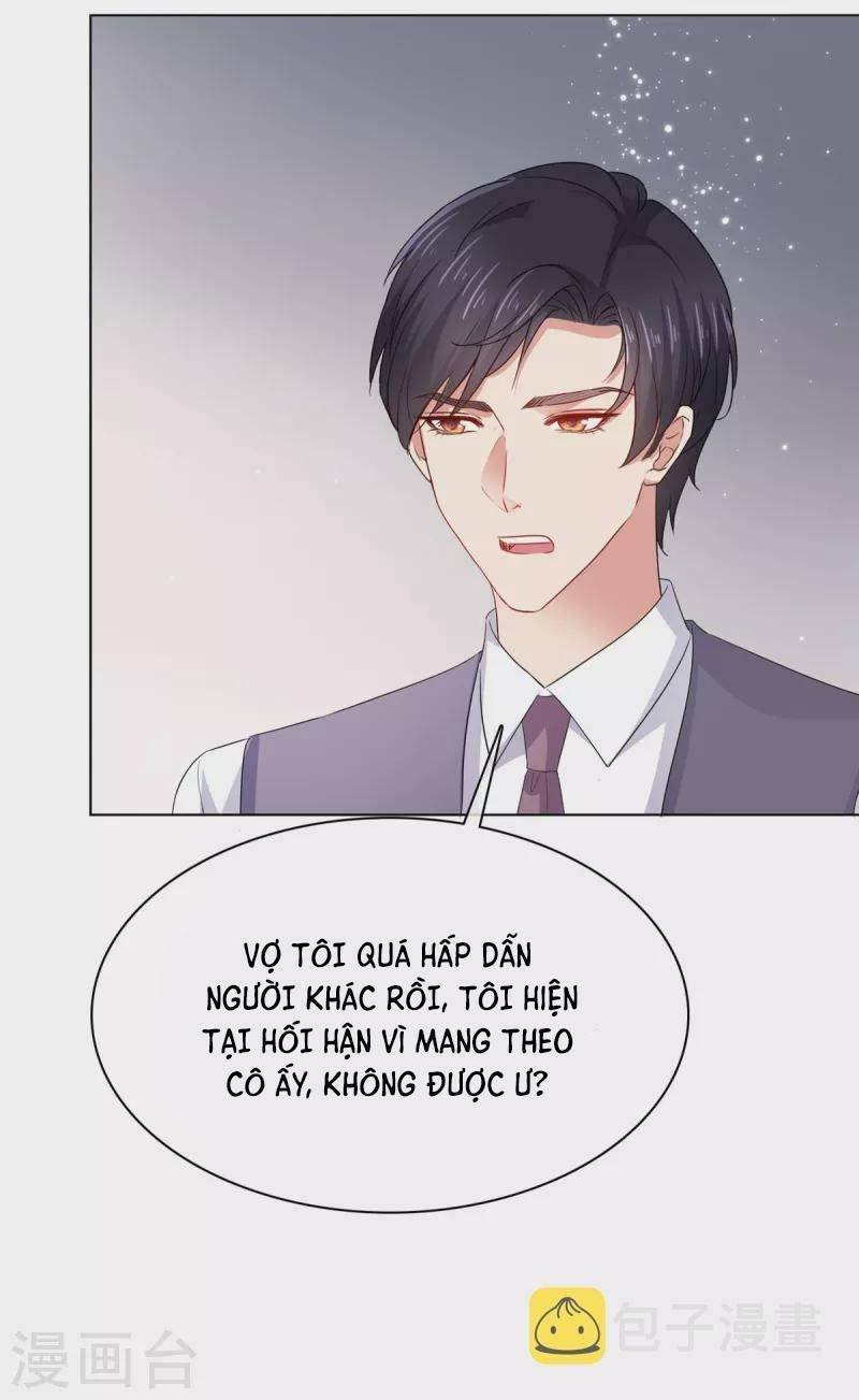 thái thái lại đang làm nũng chapter 16 - Next chapter 17