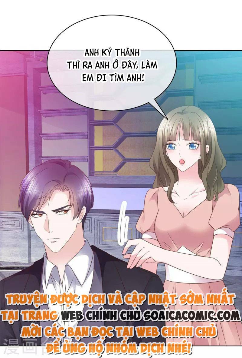 thái thái lại đang làm nũng chapter 21 - Next chapter 22