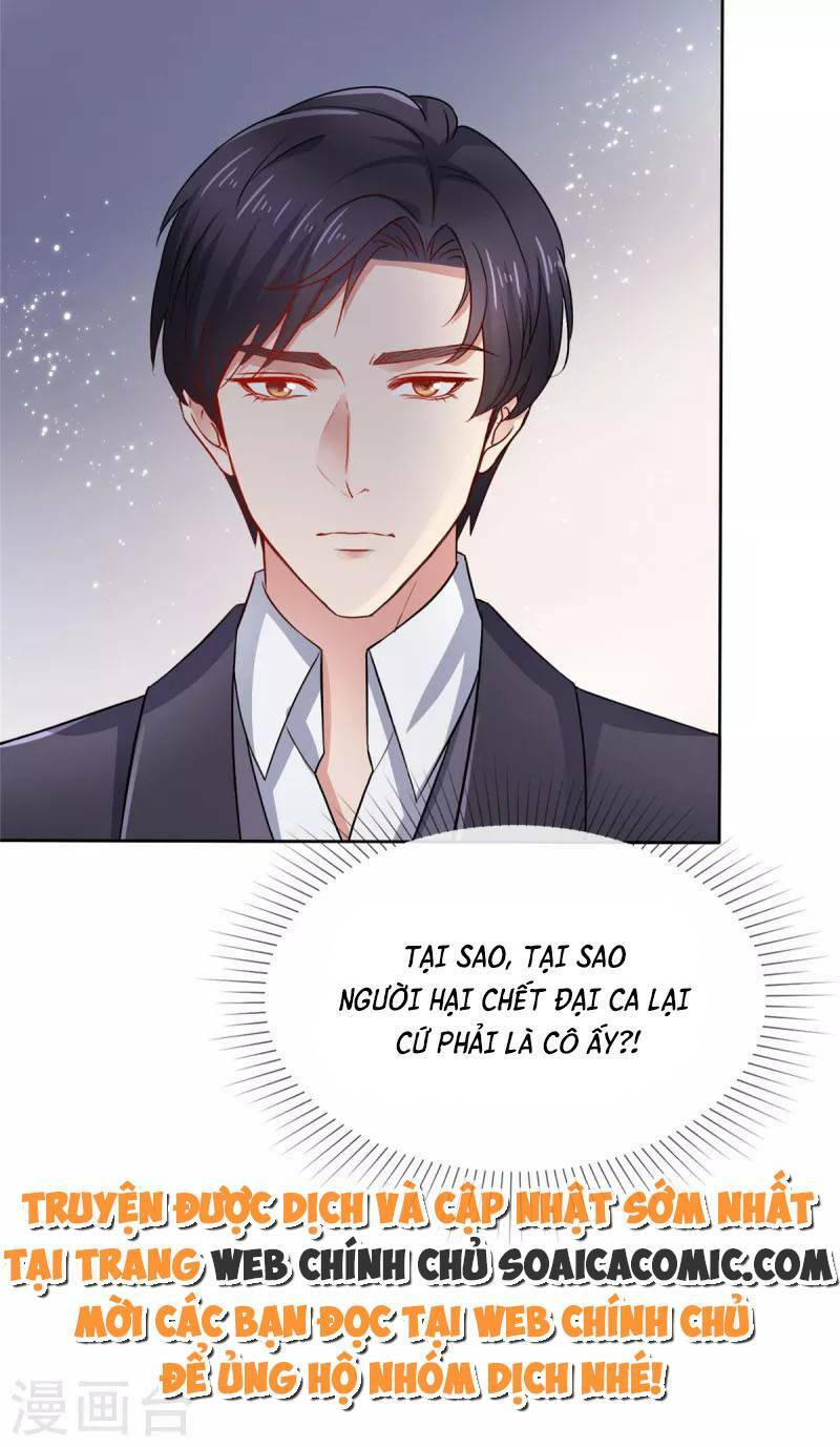 thái thái lại đang làm nũng chapter 23 - Next chapter 24