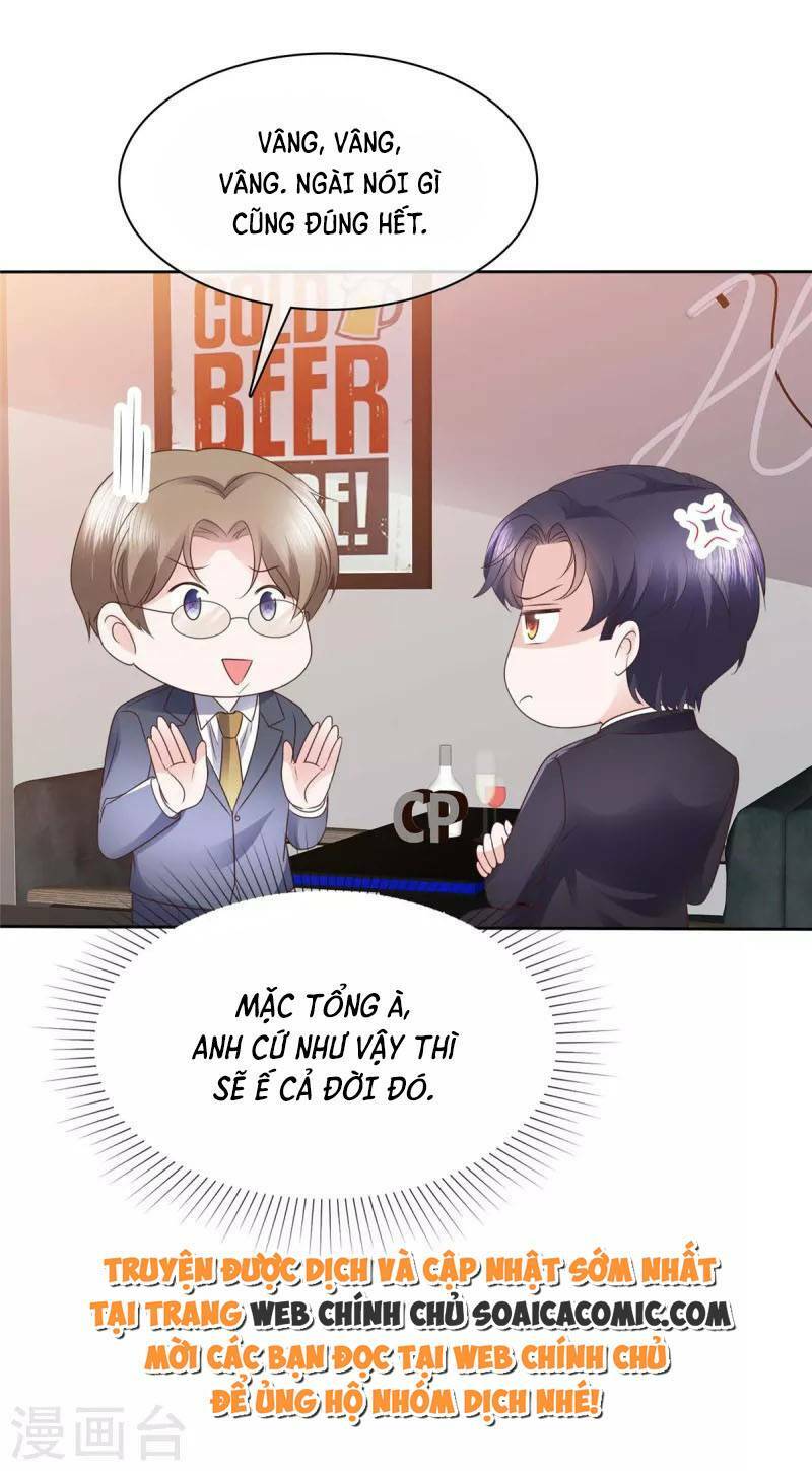 thái thái lại đang làm nũng chapter 26 - Next chapter 27