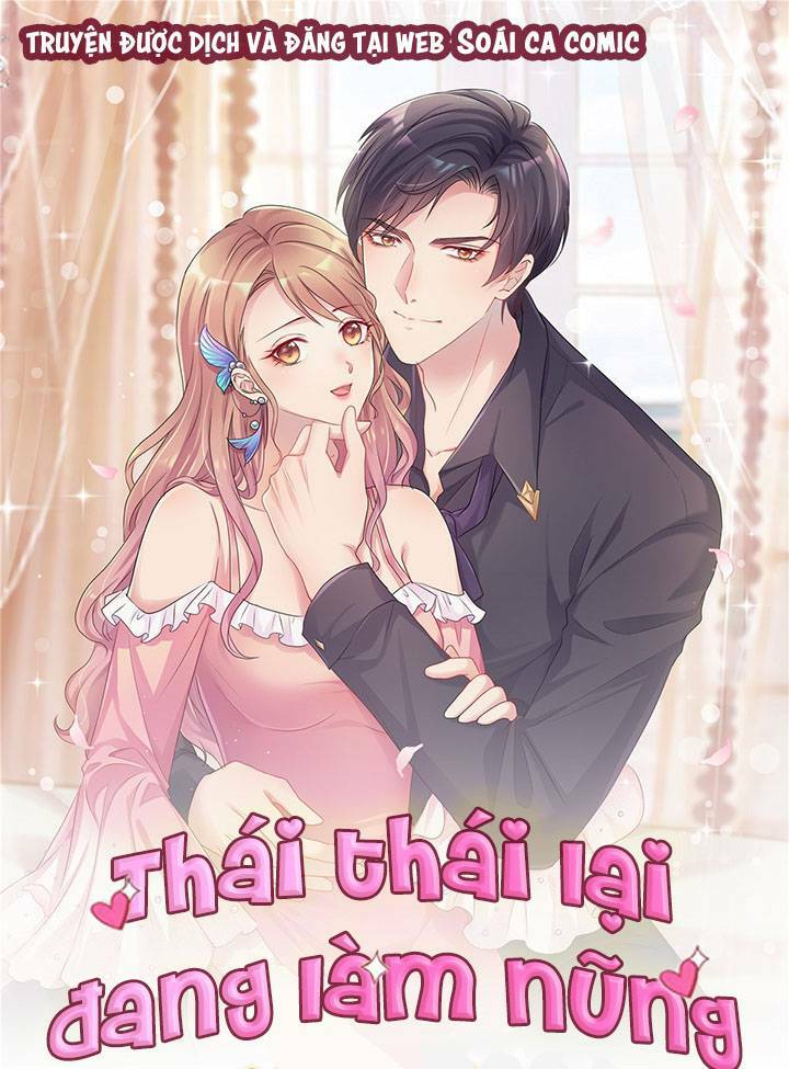 thái thái lại đang làm nũng chapter 3 - Trang 2