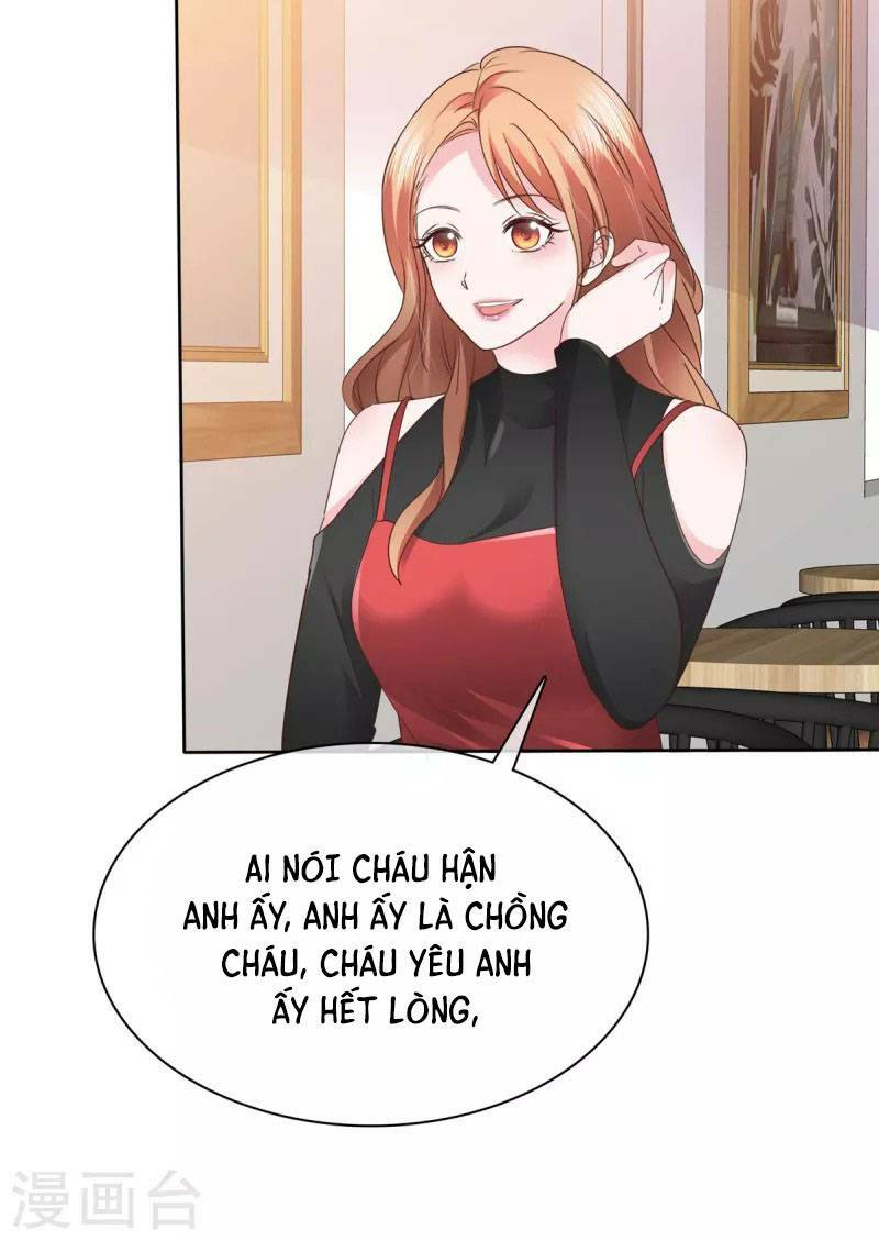 thái thái lại đang làm nũng chapter 31 - Trang 2