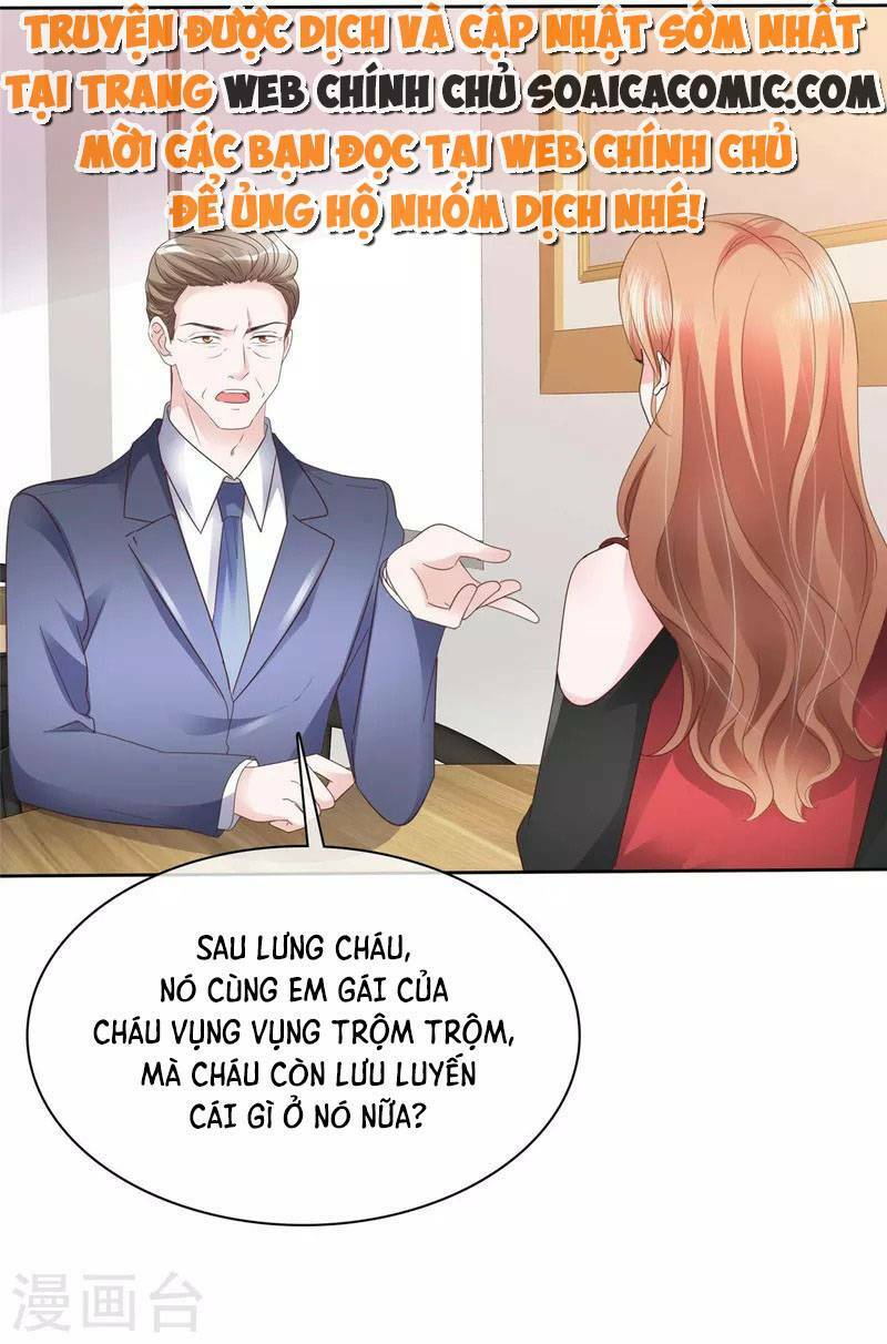 thái thái lại đang làm nũng chapter 31 - Trang 2