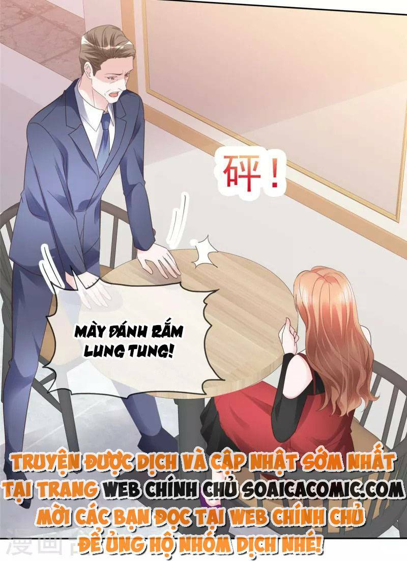 thái thái lại đang làm nũng chapter 31 - Trang 2