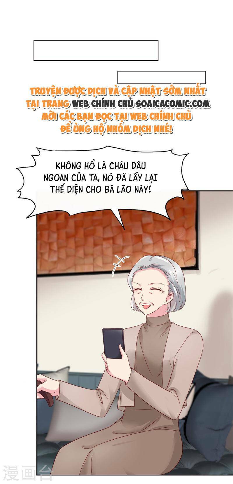 thái thái lại đang làm nũng chapter 35 - Trang 2