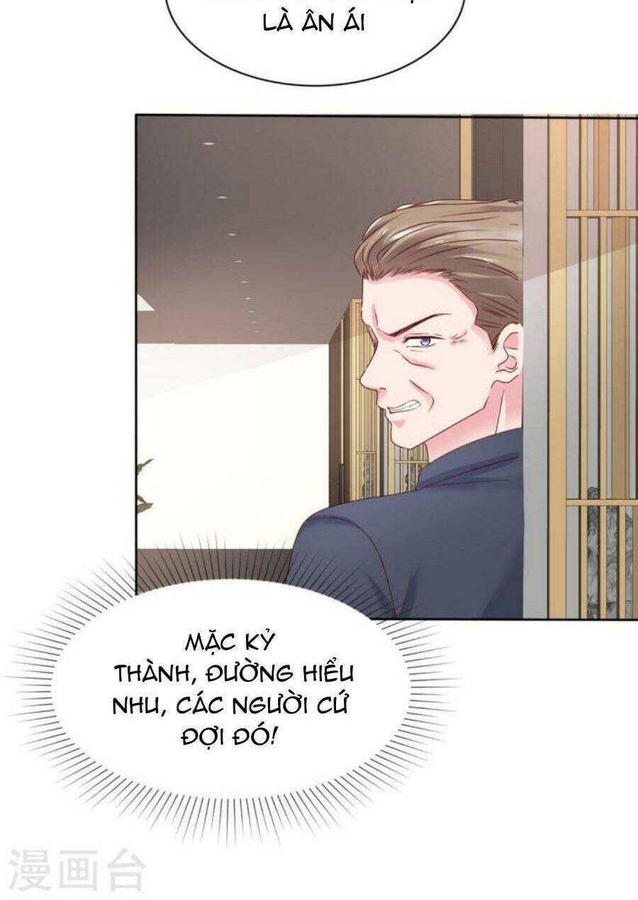 thái thái lại đang làm nũng chapter 47 - Next chapter 48