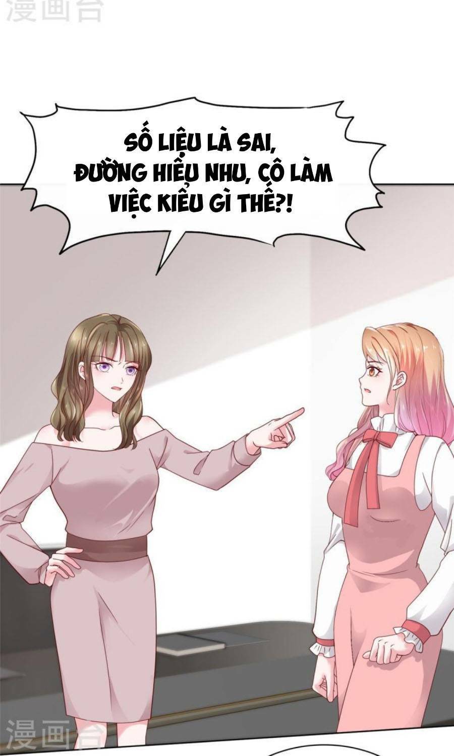 thái thái lại đang làm nũng chapter 51 - Trang 2