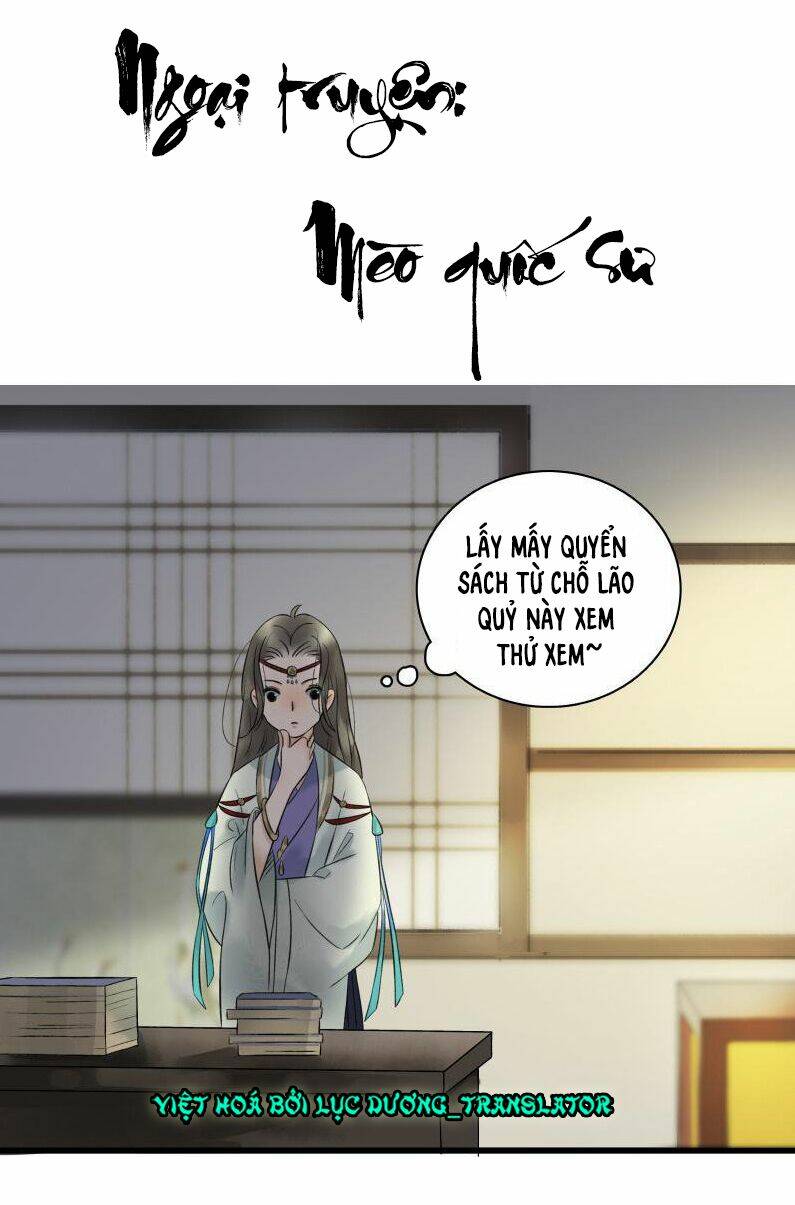 Thái Tử Bị Hoang Tưởng Chapter 33 - Trang 2