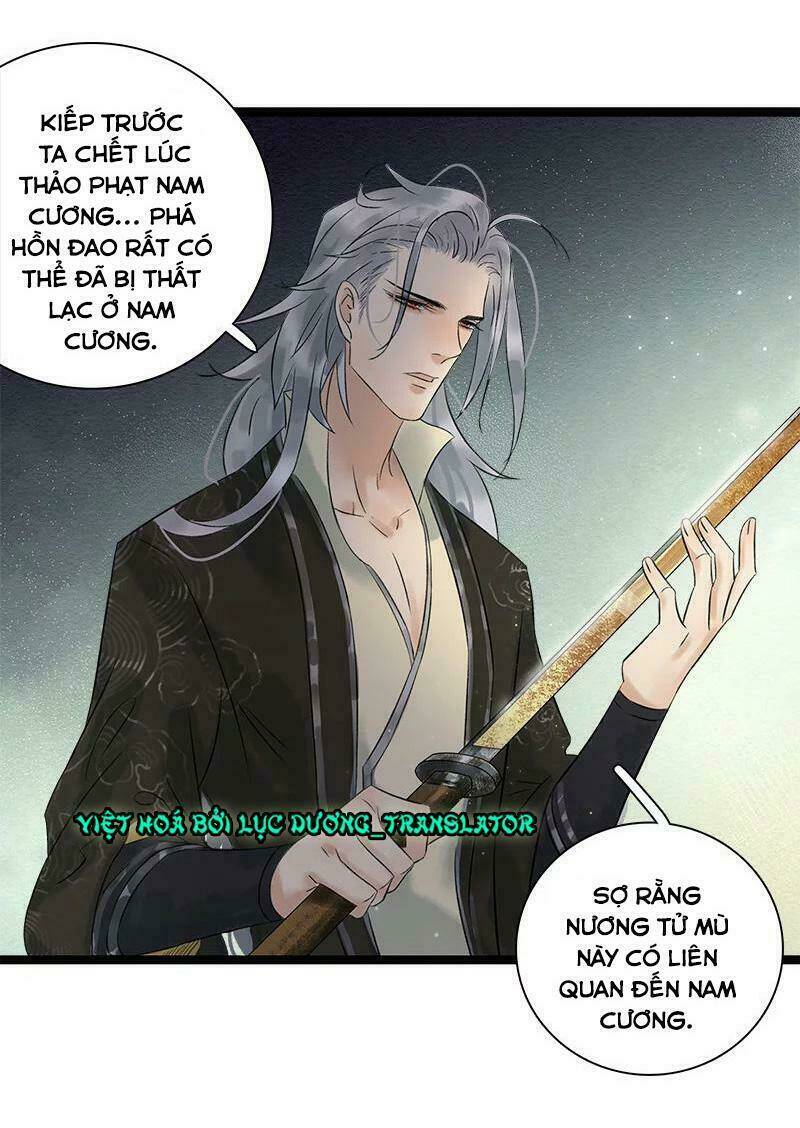 Thái Tử Bị Hoang Tưởng Chapter 38 - Trang 2